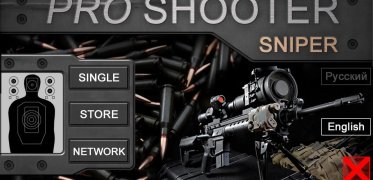 Pro Shooter: Sniper