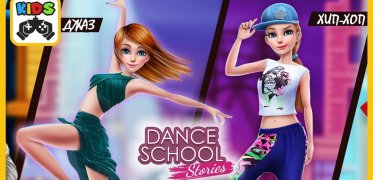 School Girls Dance