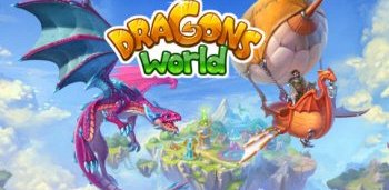 Dragons World (Земли Драконов)
