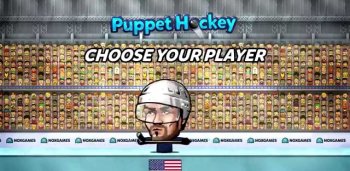 Puppet Ice Hockey: 2014 Cup