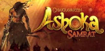 Ashoka: The Game