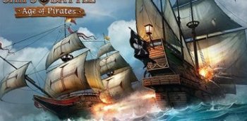 Ships Of Battle: Age Of Pirates
