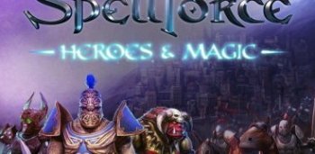 SpellForce: Герои и Магия