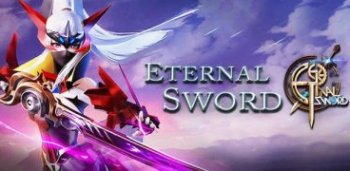 Eternal Sword M