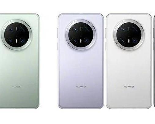 Huawei представила премиальную версию Mate 70 Pro с упором на экосистему