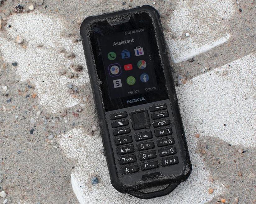 HMD Global готовит кнопочные телефоны с батареей на 4500 мАч и системой KaiOS