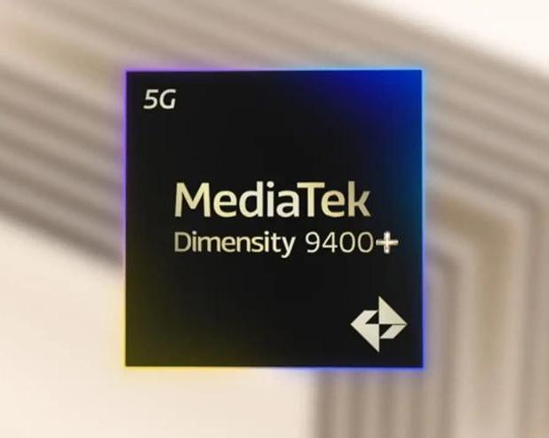 Флагманский чипсет MediaTek Dimensity 9400+ будет представлен 11 апреля на конференции MDDC 2025 в Китае