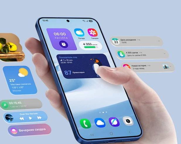 Galaxy S25 протестирован с One UI 8: результаты Geekbench и планы релиза обновления
