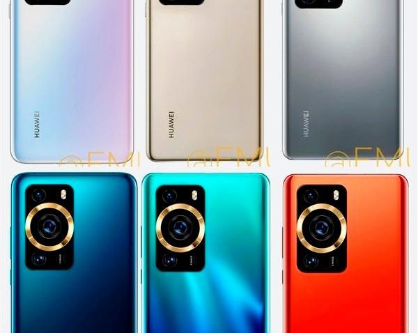 Huawei P60 будет поддерживать функцию двусторонней спутниковой связи