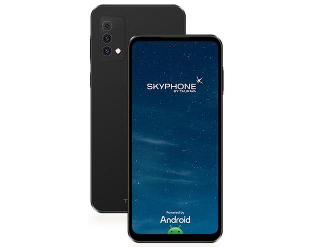 Если нет связи — вытащи антенну: представлен спутниковый смартфон Thuraya Skyphone