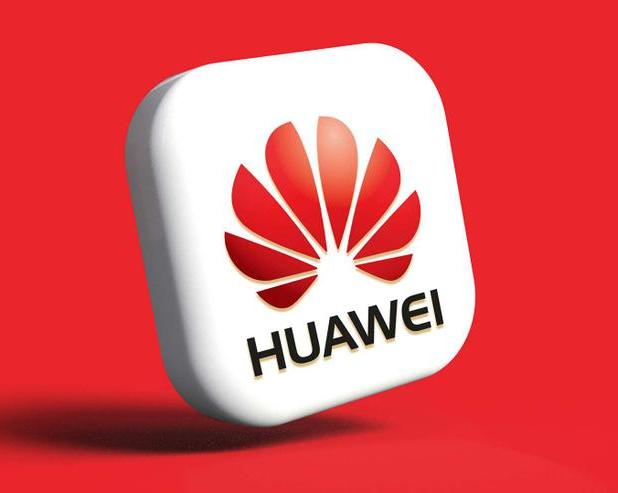 Huawei запустила бета
