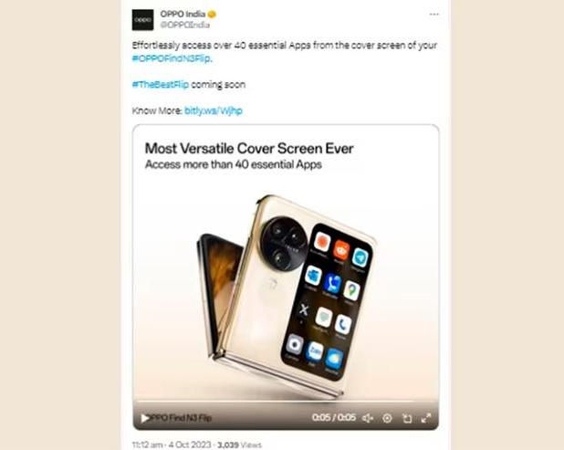 Глобальная презентация Oppo Find N3 Flip ожидается в октябре