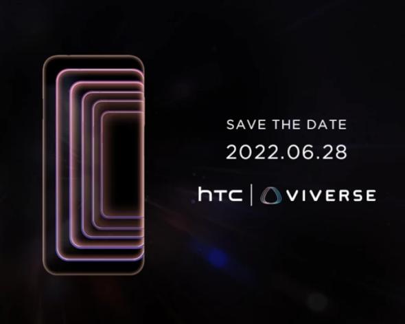 HTC выпустит смартфон для метавселенной